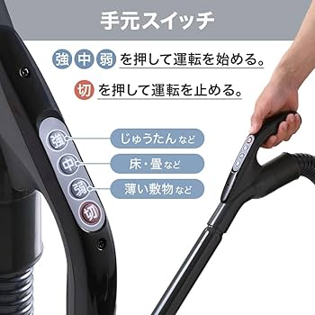 Amazon | UPstore 掃除機 紙パック式 強力吸引 軽量 コンパクト