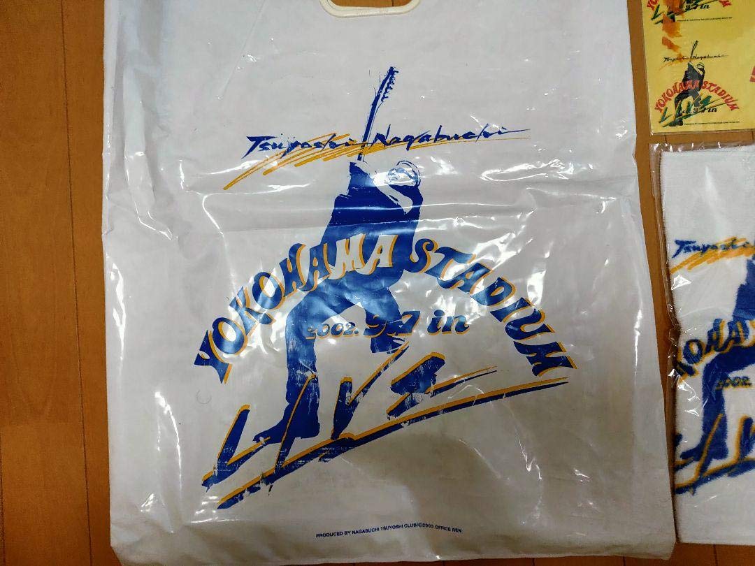 長渕剛 ライブグッズセット Amazon.co.jp: 長渕剛 2002 live グッズ セット おまけ付 : おもちゃ