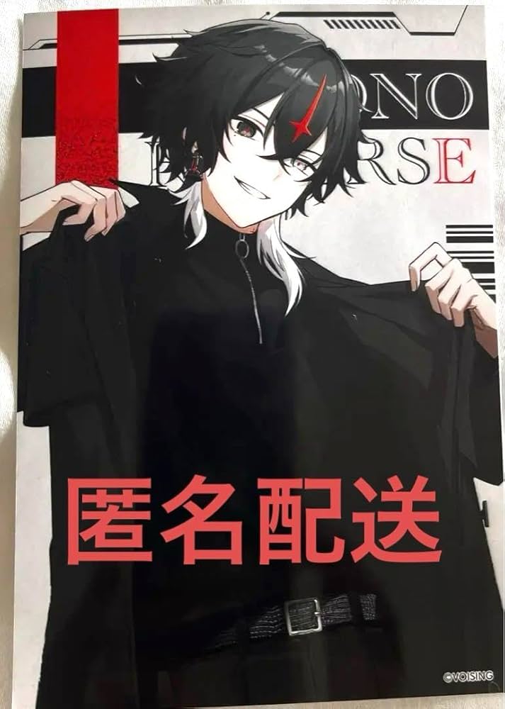 Amazon.co.jp: クロノヴァ ARKHE : おもちゃ