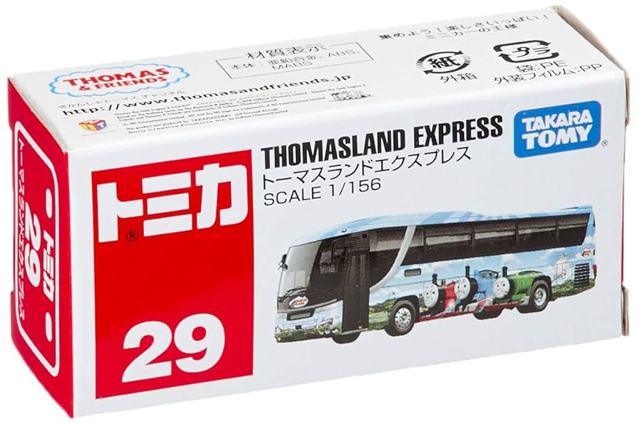 Amazon.co.jp: トミカ No.29 トーマスランドエクスプレス (箱