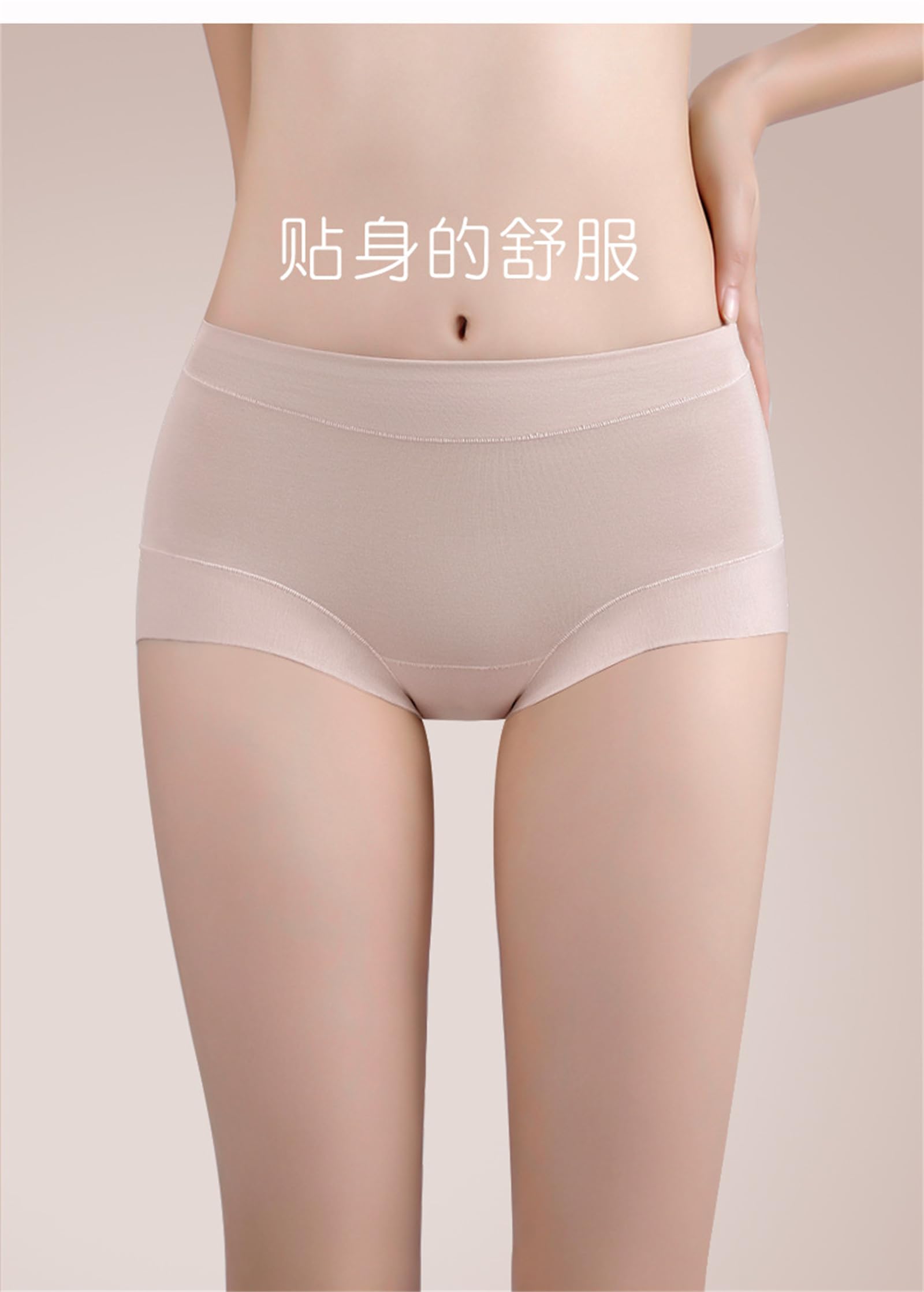 Culotte Hipster Donna 60 Count Long-Staple Cotone da Donna Medio-Vita Grande Traspirante Senza Cuciture Slip 3 Confezioni