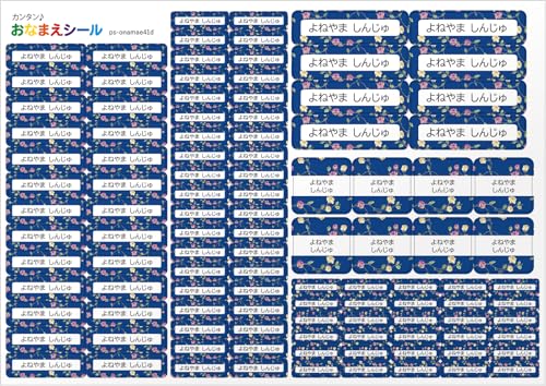 OV[ OV[ ϐ 5 110 h [ ۈ牀 ct wZ  w [ OK/W H@Ή ] (ԕ [Y o lCr[)