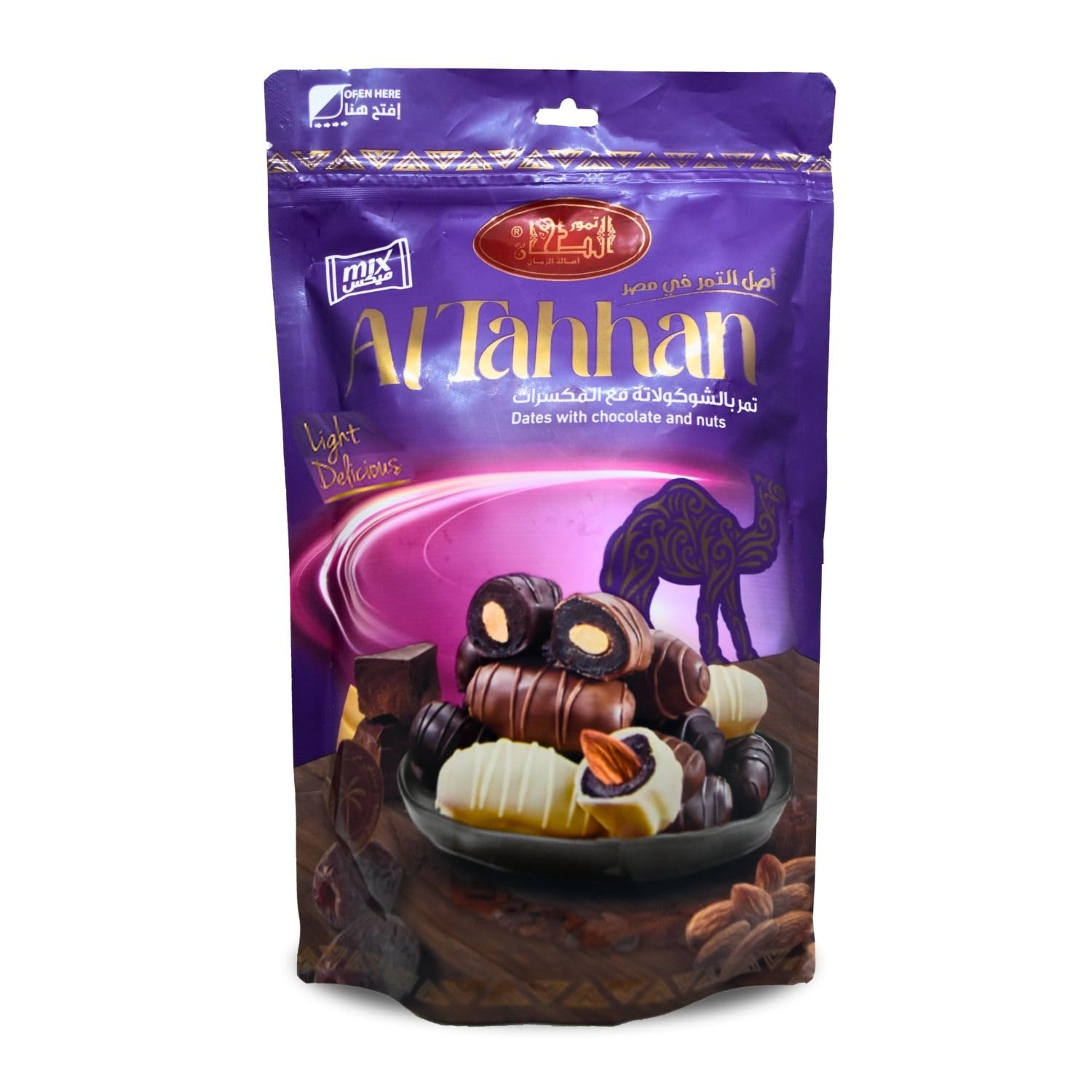 Al Tahhan Dates With Chocolate And Nuts Light Delicious Chosen Of The Finest Dates Natural Pure Sweet Taste Egypt Saudi Palm Halal Gmo Free Tamr Fresh