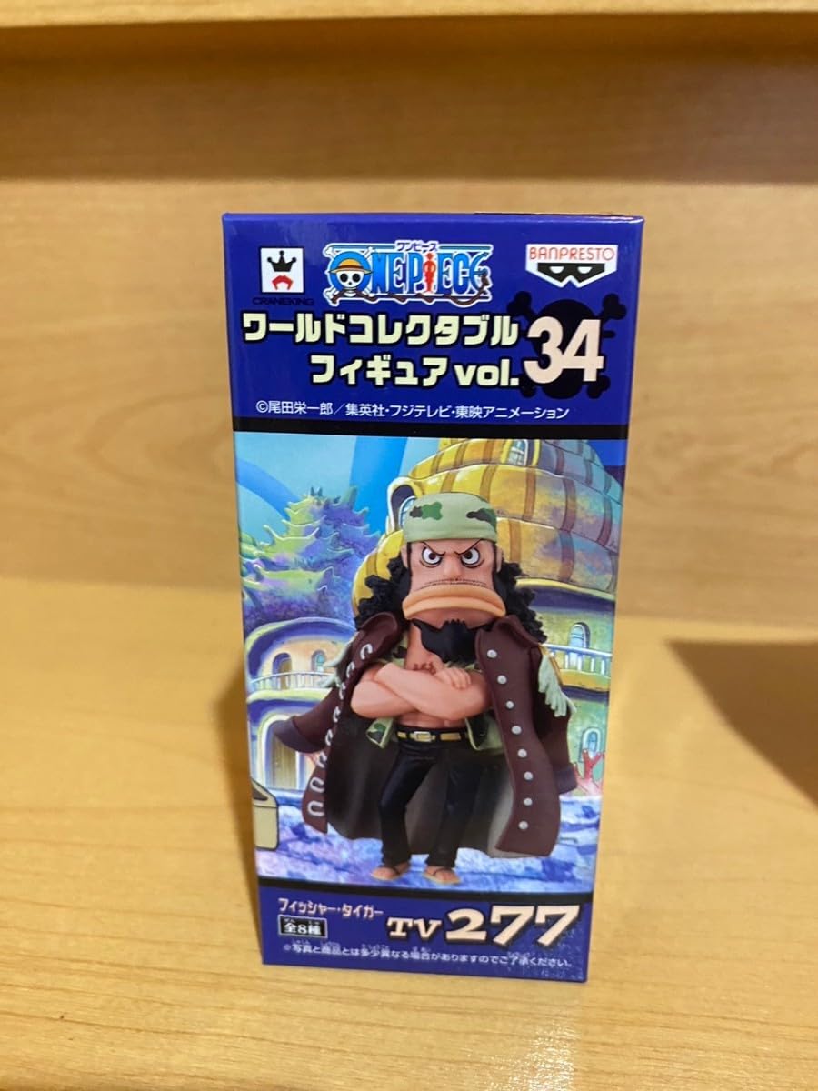 ワンピース ワールドコレクタブルフィギュア vol.34 全8種 ワーコレ