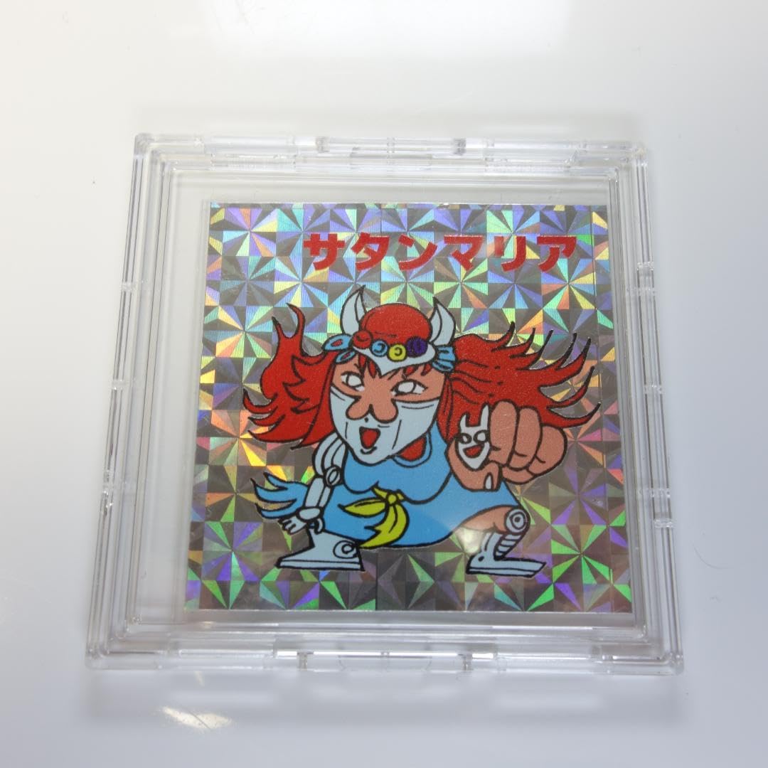Amazon.co.jp: s302 コスモス版サタンマリア 下手絵 : ホーム＆キッチン