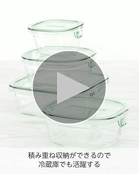 Amazon｜iwaki(イワキ) 耐熱ガラス 保存容器 グリーン 5個セット