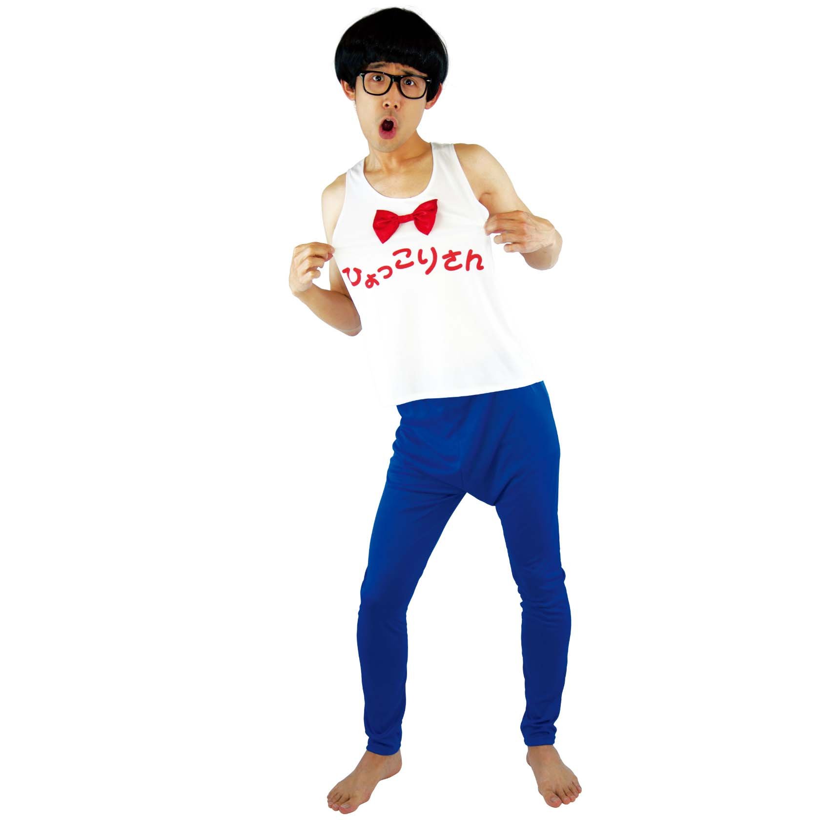 Amazon.co.jp: 丸惣(Marusou) ひよっこりさん(フルセット) MJP826 : ホビー