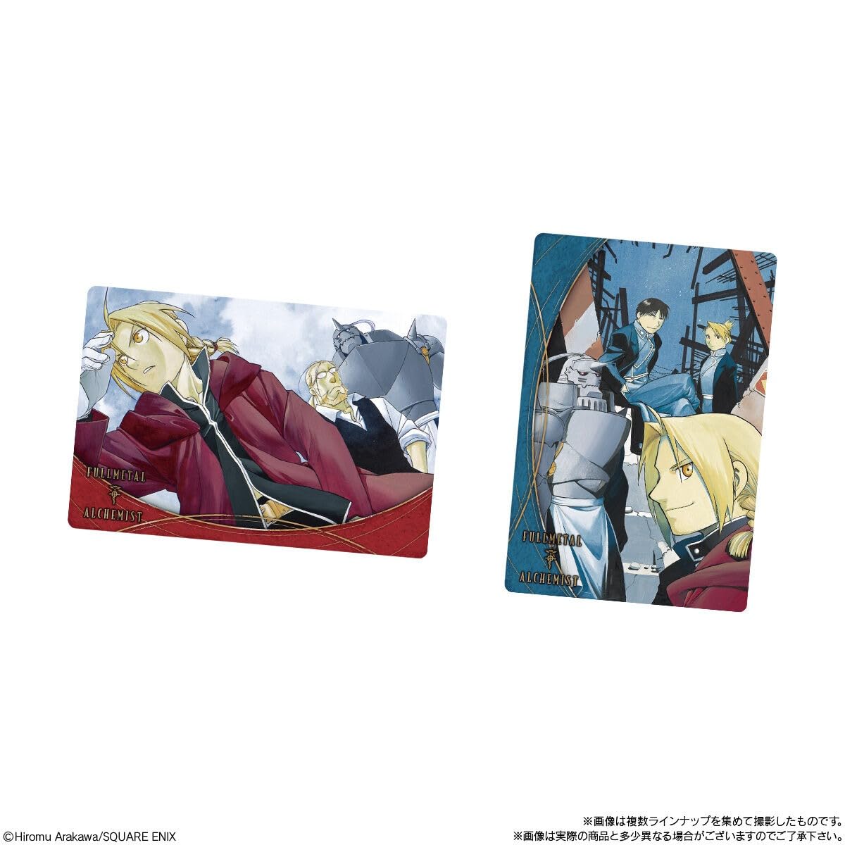 Amazon.co.jp: 鋼の錬金術師ウエハース2 20個入りBOX (食玩) : ホビー