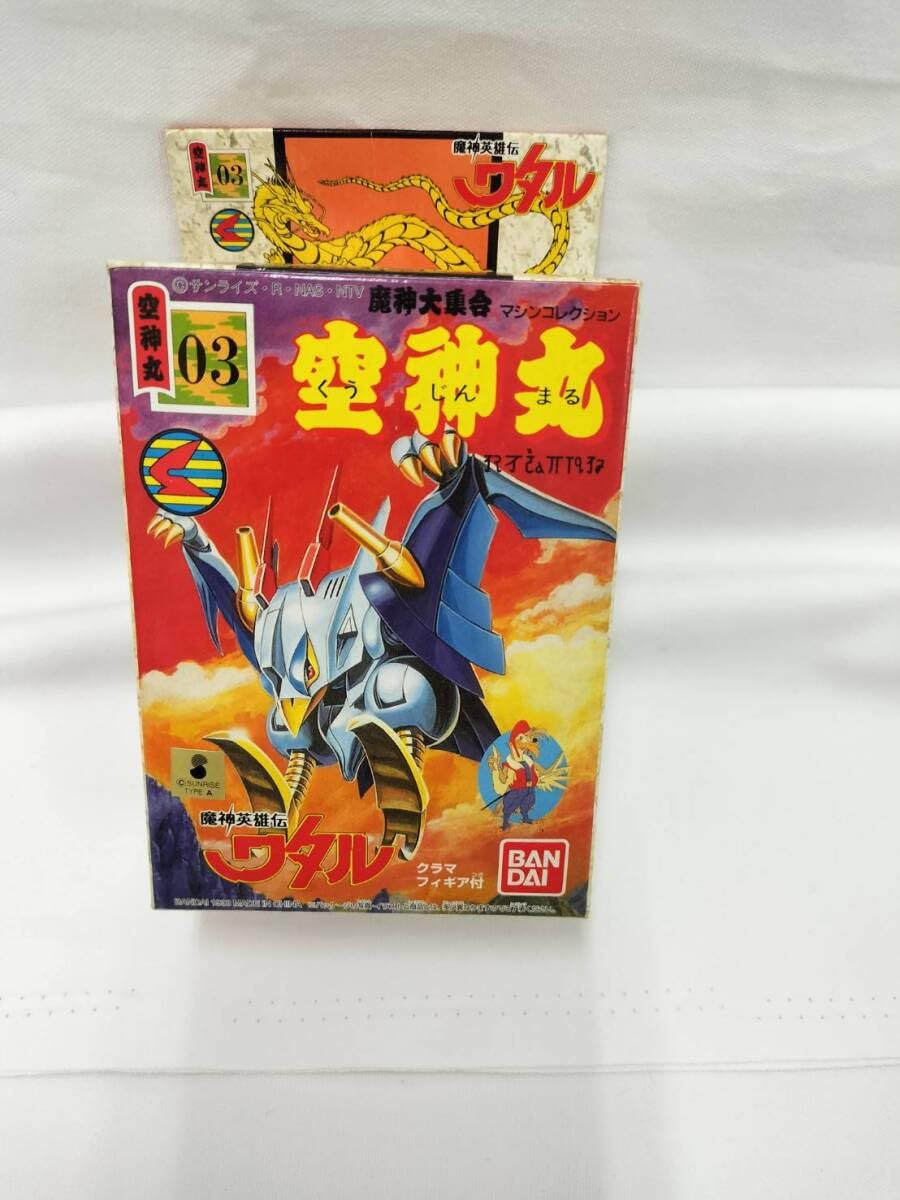 魔神英雄伝ワタル　魔神大集合　ヘルコプター　プラクション　プラモデル　未組み立て Amazon.co.jp: タカラ 魔神英雄伝ワタル 魔神大集合 ヘルコプター 07