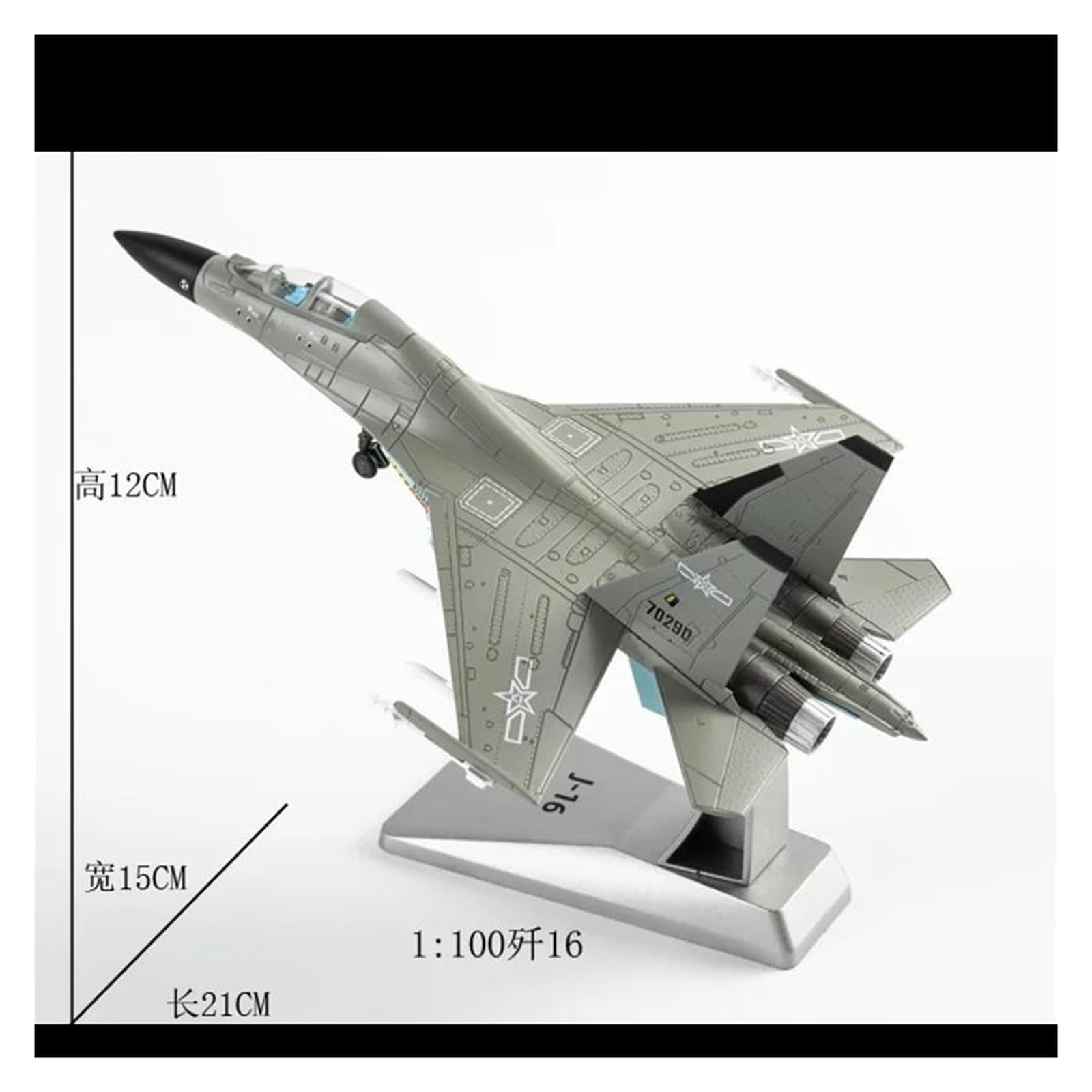 Modello di Aeroplano Metallo Aereo Da Caccia Biposto J-16 In Scala 1:100, In Lega Pressofusa Modello Militare Collezione Statica Regalo Hobby Giocattolo
