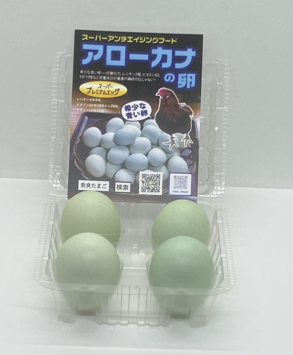 玉子王 Amazon.co.jp: 人気ブランドたまごセレクト 蘭王たまご（3個＋