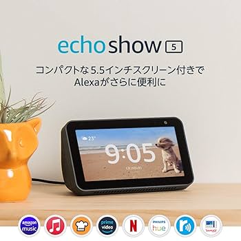Echo Show  第2世代 スクリーン付スマートスピーカーチャコール 送料無料 Echo Show 10 エコーショー 第2世代 大画面 スクリーン