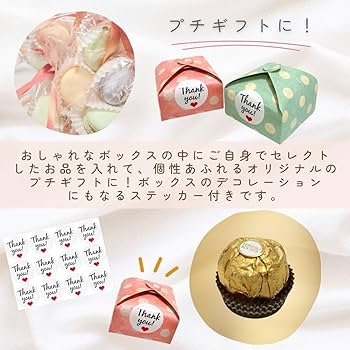 ウェルカムスペースセット　3/18まで売り切りセール ウェルカムスペースセット ウェルカムスペース セット売り