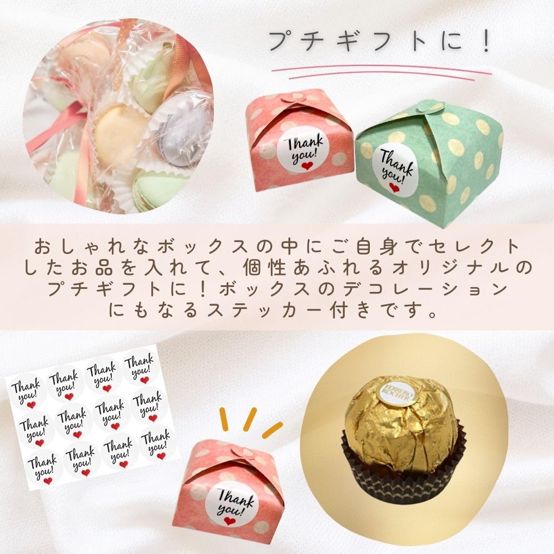 ウェルカムスペース セット ウェルカムスペース セット01 - BReeZE GARDEN | minne byGMO