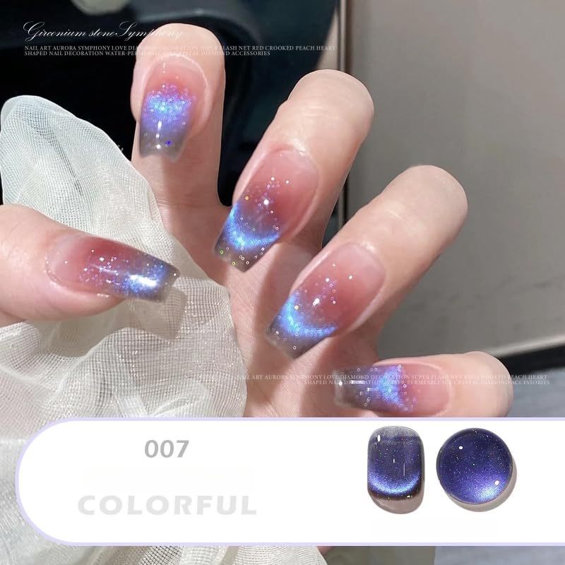 Cat Eye Gel Nail Polish Set (6 x 15ml Bottles), Magnetic Gel with 4-Week Long Wear, UV/LED Cured, Stunning Magnetic Designs for DIY Manicures, 07
