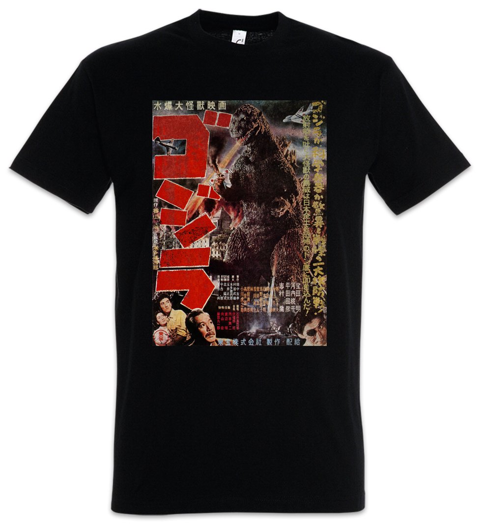 Urban Backwoods Monster Vintage Asia II Men T-Shirt Black Size L