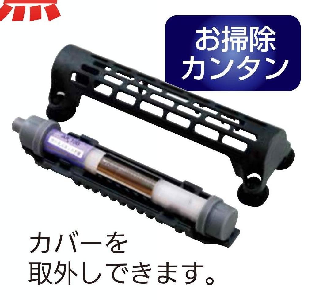 Amazon | エヴァリス プリセットオートヒーター AR 30W 観賞魚用