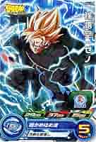 ドラゴンボール ヒーローズ 61odWYhpivL._AC_SY200_QL15_.jpg