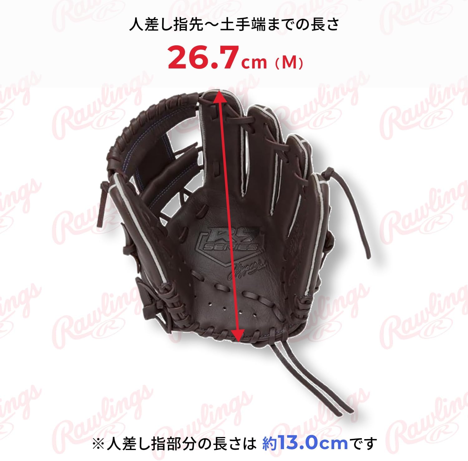 Rawlings Baseball Glove Junior JR. Kids Hyper TECH R9 Series GJ5FR9G9M All-Round Chocolate Medium Inch ※Left Throw