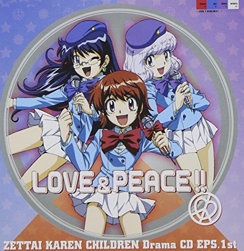 絶対可憐チルドレン 早春賦 卒業伴奏 ニコニコ動画 絶対可憐チルドレン 早春賦 卒業伴奏 ニコニコ動画