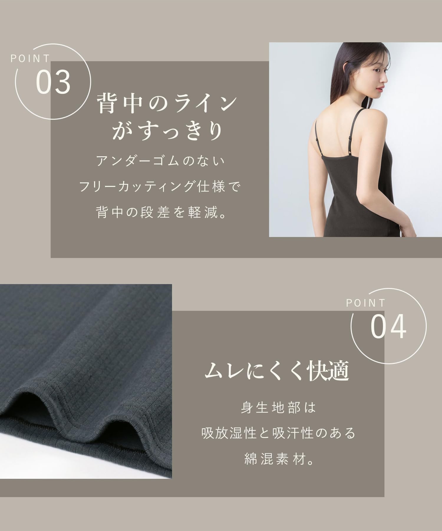 Amazon.co.jp: Wing(ウイング）: シンクロブラトップ