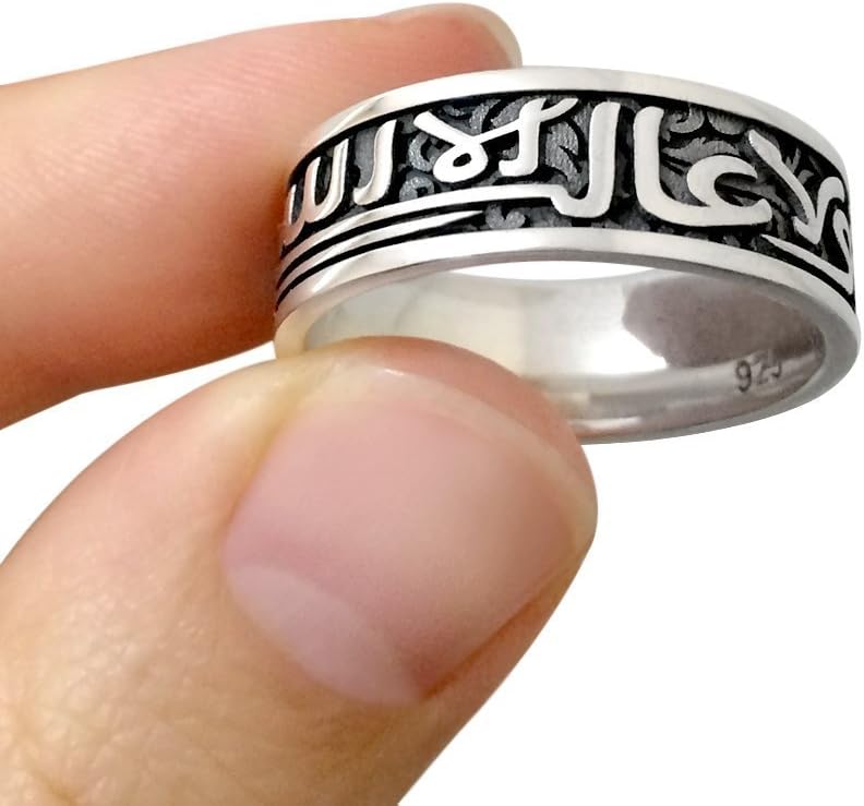 Personalized Persian Name Ring, Arabic Name Ring, Custom Name Ring