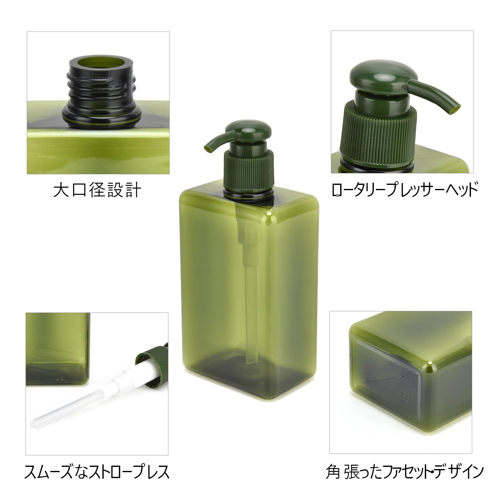 Amazon｜3個セット シャンプーボトル ディスペンサー 詰め替えボトル