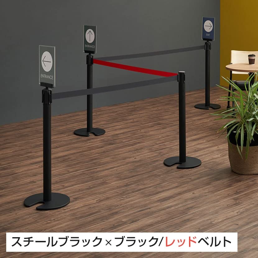Amazon | オフィスコム 法人様向け 8台セット ベルトパーティション 