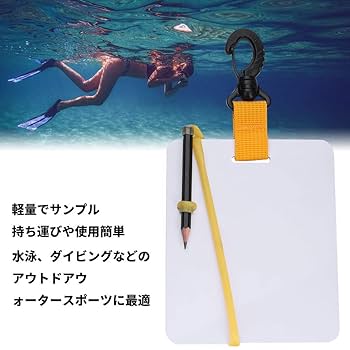 シュノーケリング、ダイビング一式 35295002-r1.jpg