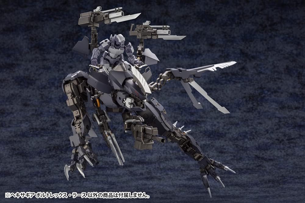 Kotobukiya HG073_Hexa Gear_VOLTREX Wrath