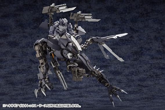 Hexa Gear Volt-Rex Lauss Plastic Model, Total Length: Approx. 6.5 inches 165 mm, 1/24 Scale