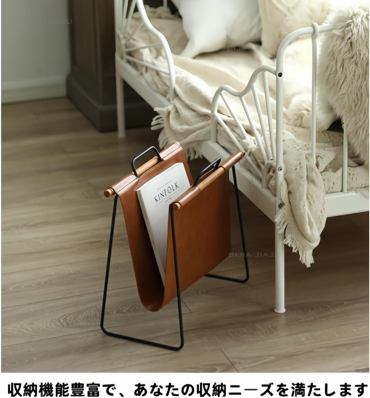 samchuU 字型デザイン 真皮マガジンラック 金属フレーム 折り畳み式 雑誌・新聞・書籍収納 リビング・書斎・カフェ用 インテリ