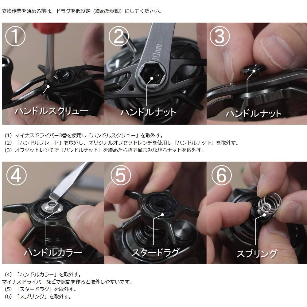 アベイル24 STEEZ CUSTOM KIT ライムグリーン アベイル24 STEEZ CUSTOM KIT ライムグリーン