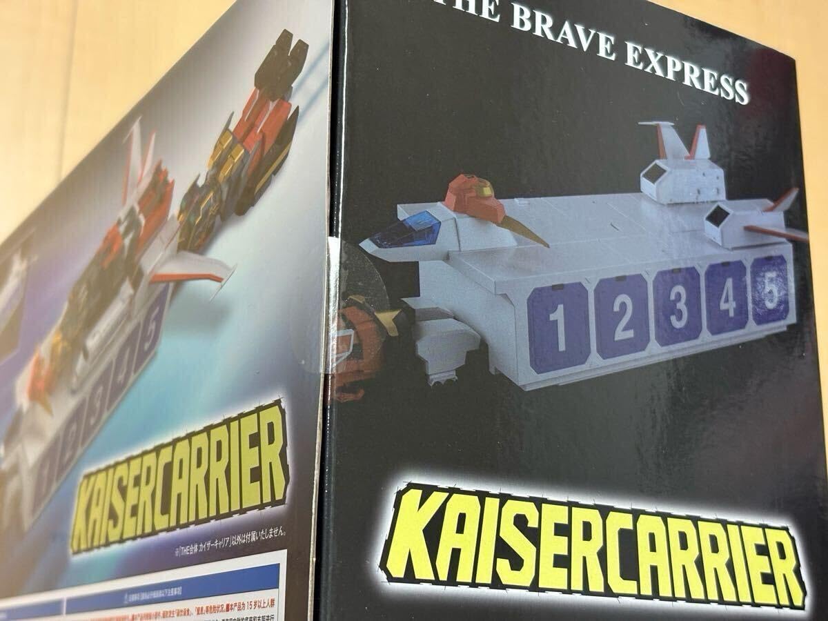 Amazon.co.jp: THE合体 カイザーキャリア 品 勇者特急マイトガイン
