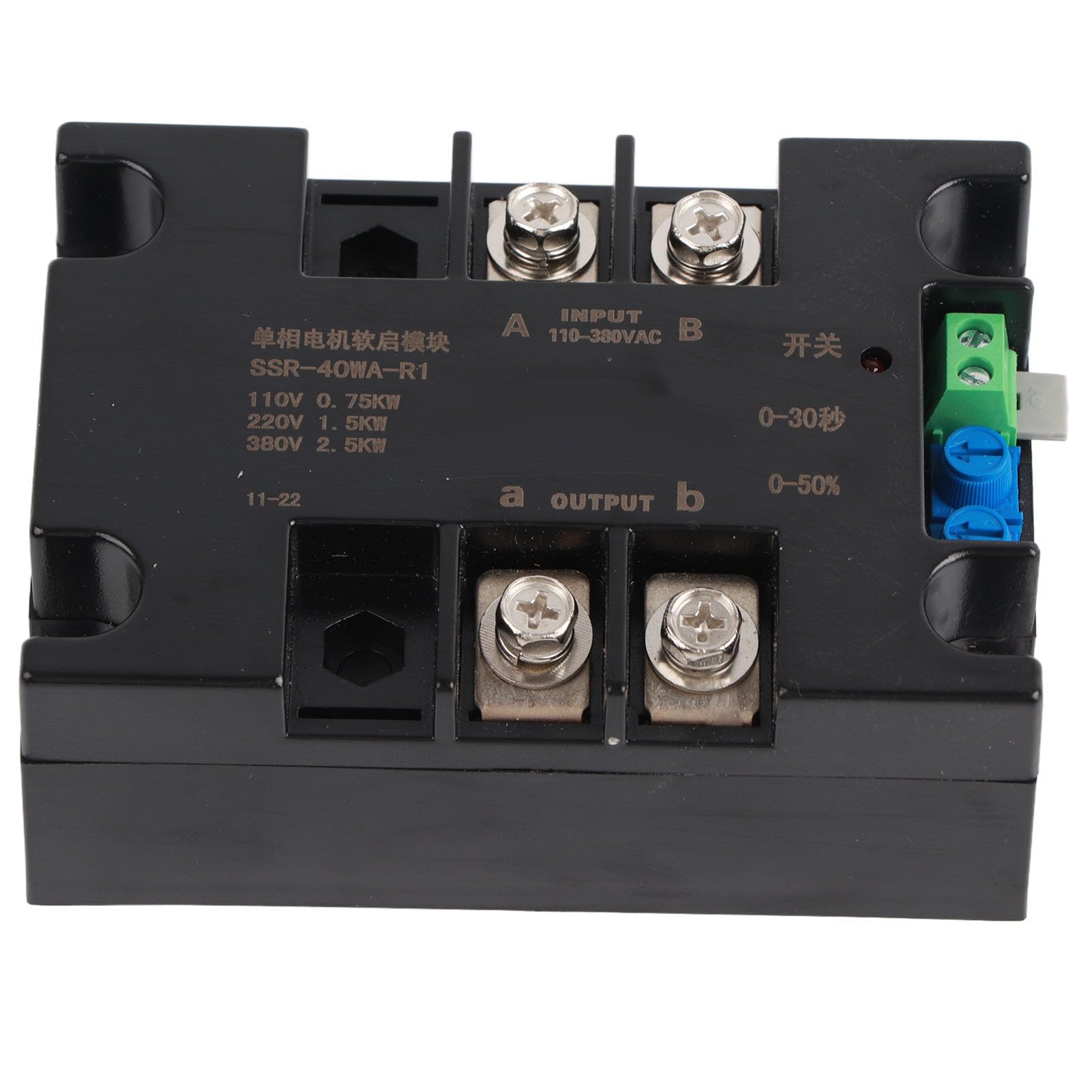 Generic Controller Soft Start Controller di Potenza Parti Elettriche Design in Alluminio per Veicoli e Motori Monofase 1 Set (modulo ottico)