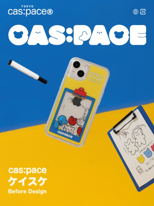 cas:pace iPhone15Pro用携帯ケース 流れる砂 砂が光る Amazon | 殼空間 cas:pace インパクトケース iPhone 14 Pro
