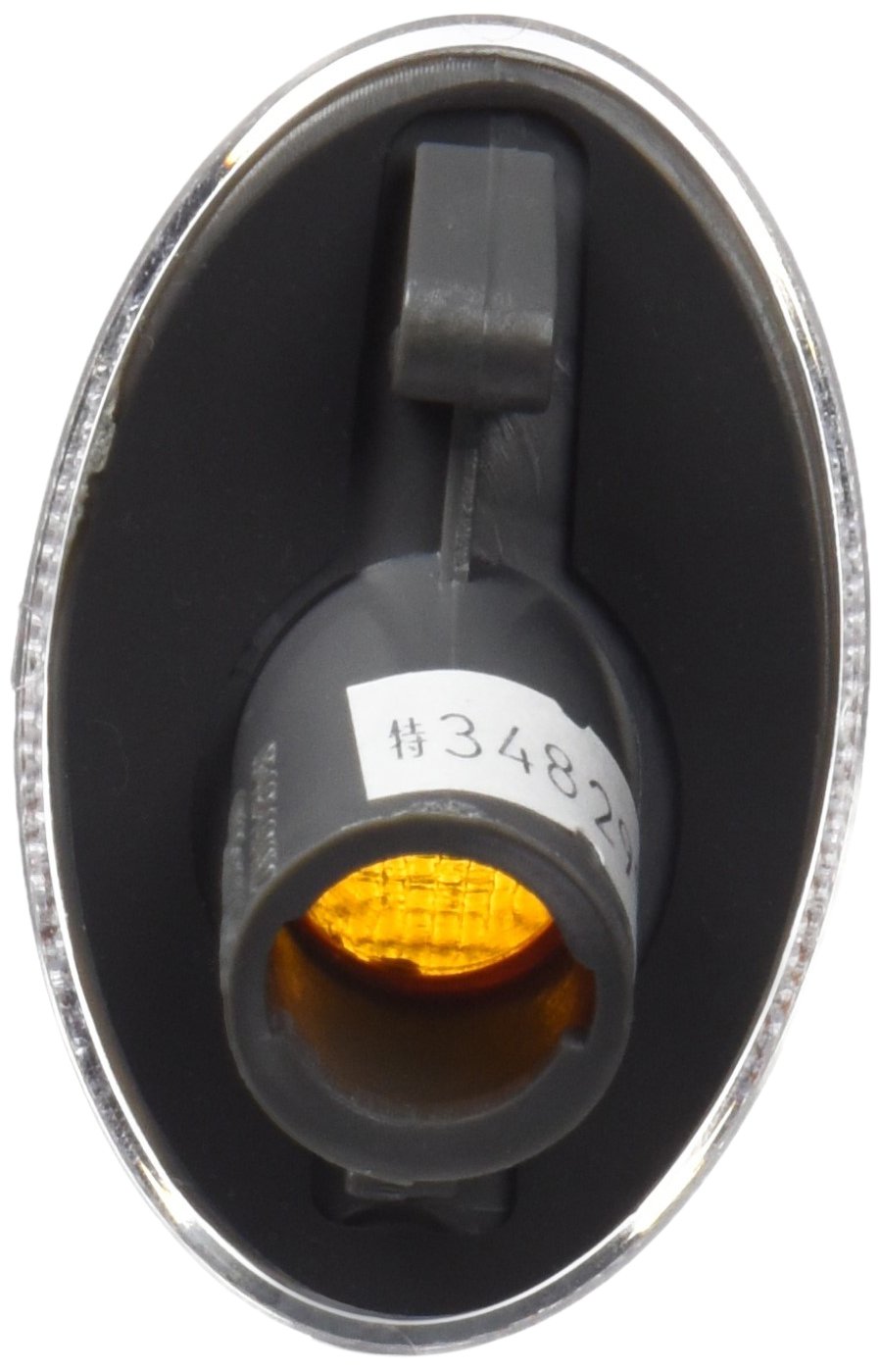 Alkar 6341438 Cubiertas Para Automóviles