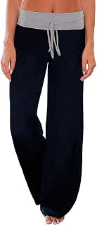 AMiERY Women's Comfy Casual Pajama Pants Floral Print Drawstring Palazzo Lounge Pants Wide Leg