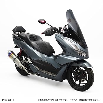 【たくま】PCX 　バックレスト 楽天市場】NMAX NMAX155 PCX PCX150 PCX160 PCX HYBRID バック