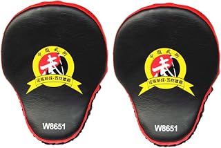 BESPORTBLE 1 Par De Pads De Treinamento Para Strike Pads De Boxe Curvos Protetores De Mãos Para Sparring Luvas Para Crianças Luvas Infantis Pad De Punção De Alvo De Mão Arco Pad De Punção