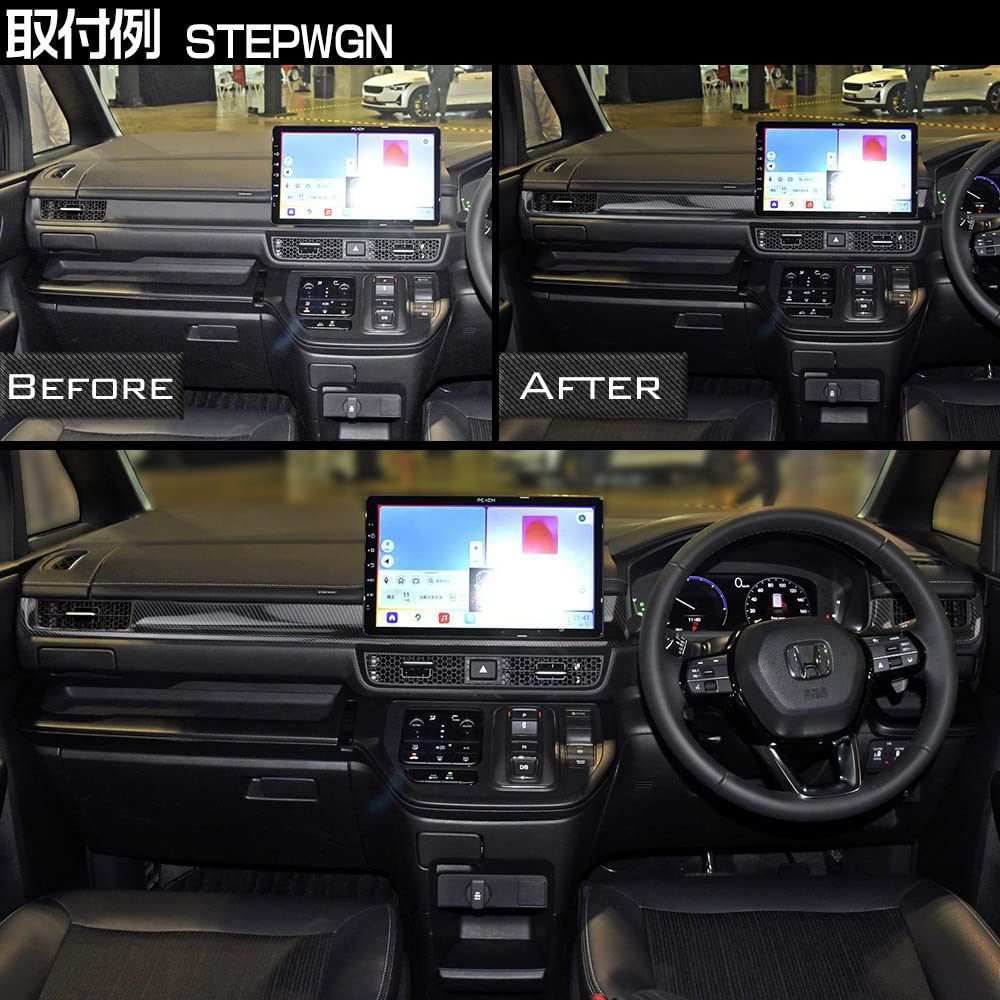 ステップワゴンRP6/7/8 インテリアパネルセット ステップ ワゴン ステップワゴン RP6,7,8系 純正： インテリア