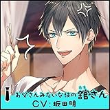 ��������݂����Ȕނ̊ڂ���