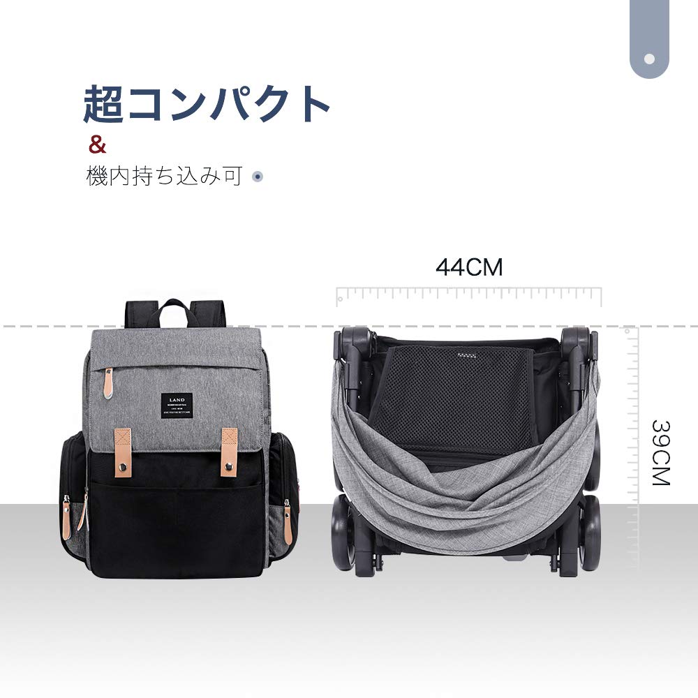 Amazon.co.jp: (Newox) ベビーカー 背面ベビーカー b型ベビーカー