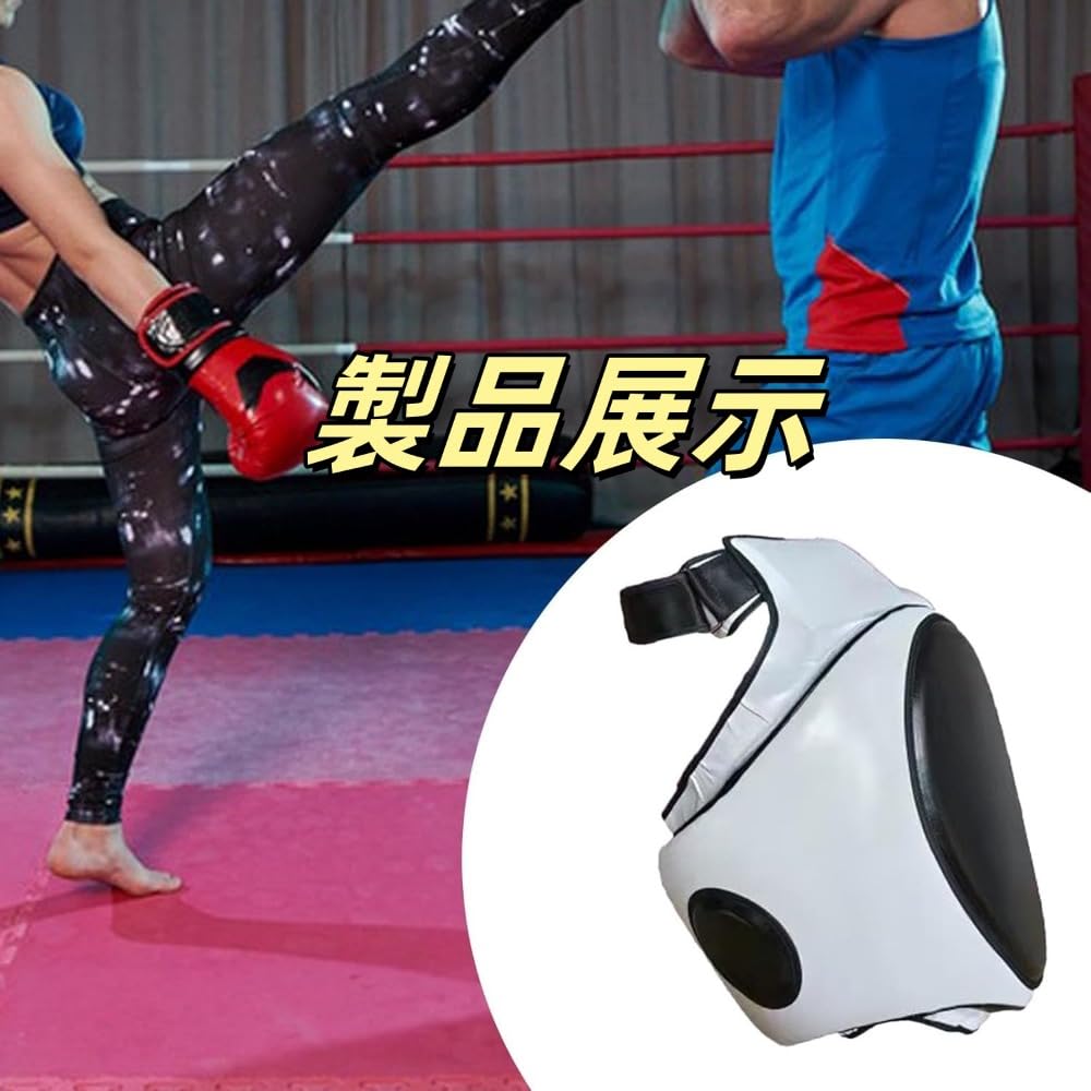 Amazon | RoastMe 左右2個 ウエストターゲットキックボクシング用