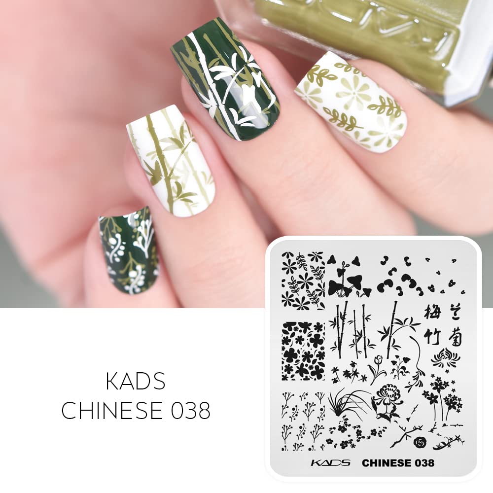 Amazon.co.jp: KADS ネイルアートスタンピングプレート 梅の花、蘭、竹