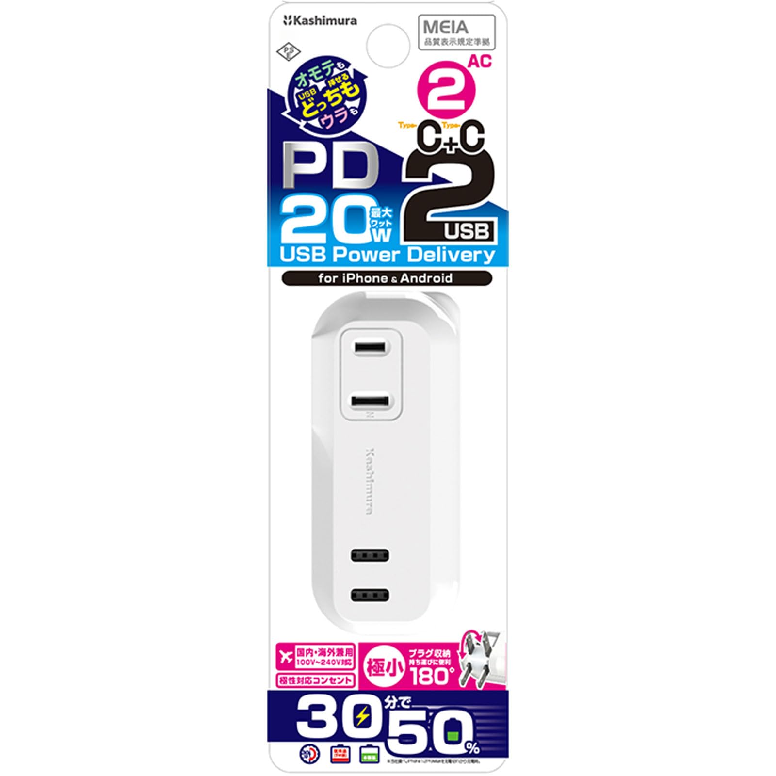 ナオ　直接受け渡し NINJA ZX-25R PAD, 95X20X20 39156-2631-BC | KAWASAKI,ZX25R