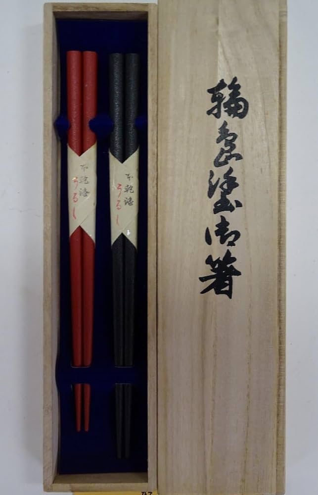 Amazon.co.jp: 輪島塗お箸 桐箱付き（セツト） 技法:本乾漆塗り