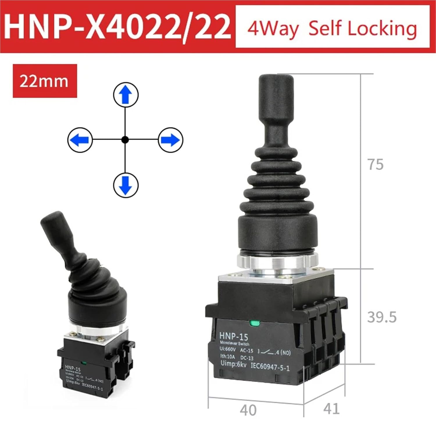 22mm 30mm Toggle Switches Rocker Cross 2 Position 4 Way Self Latching Reset Momentary 1Pcs(22mm 4Way Latching)