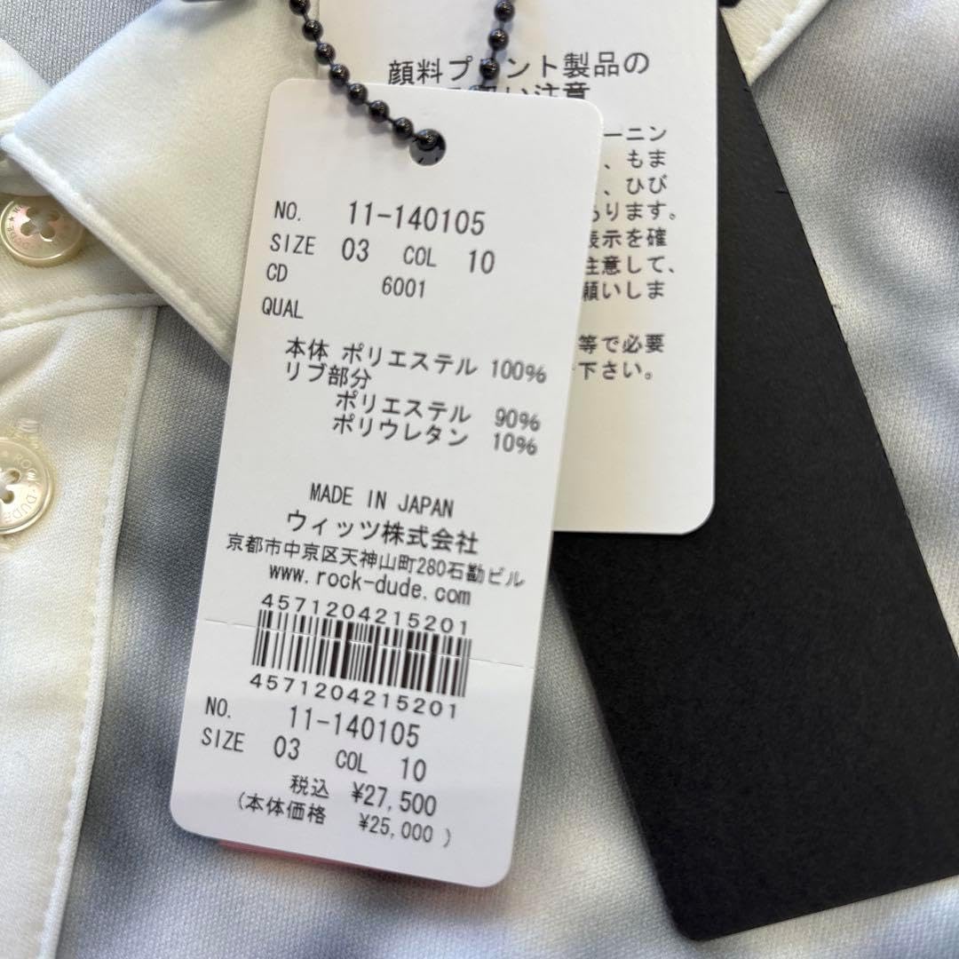 ロックデュード 11-140105 フェードロゴBDポロ サイズL 楽天市場