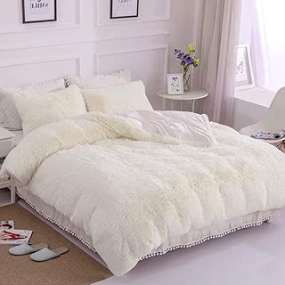 Best White Faux Fur Comforter Queen Of 2020 Top Rated Reviewed
